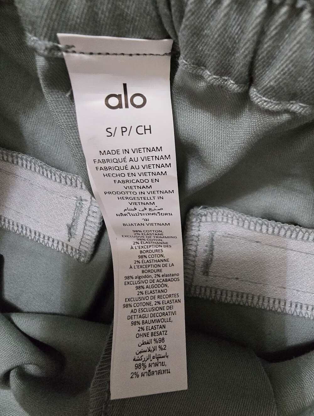 Alo Yoga High-Waist Night Out Cargo Trouser Botanical Green Women's Small NWT - Picture 15 of 15